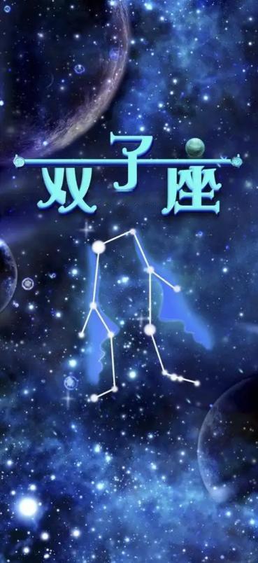 综合星座资讯平台运势解析，8月30日周日，群星氛围偏向休闲放松，非常适合大