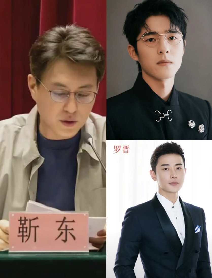 我没想到，刘昊然考了中国煤矿文工团我也没想到，罗晋也是中国煤矿文工团的更