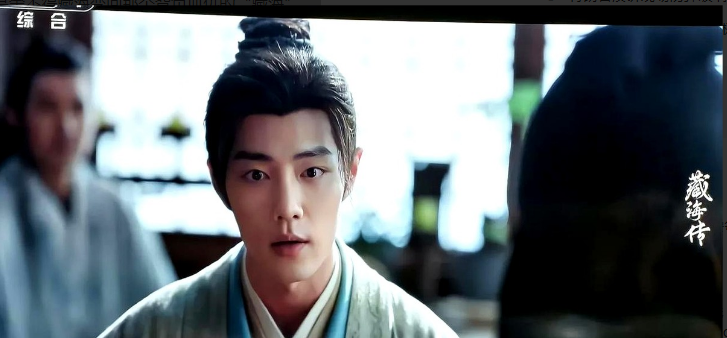 二刷《藏海传》才看懂：星斗大师为什么直到离别时，都叫藏海“稚奴”；藏海在平津侯密