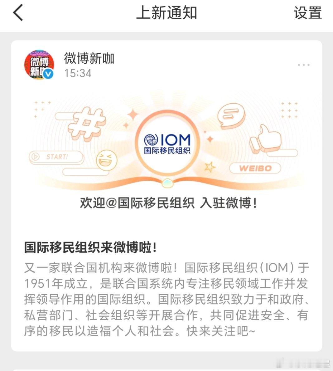 啥玩意🤔这是要进来还是要出去？生育成本社会共担来了