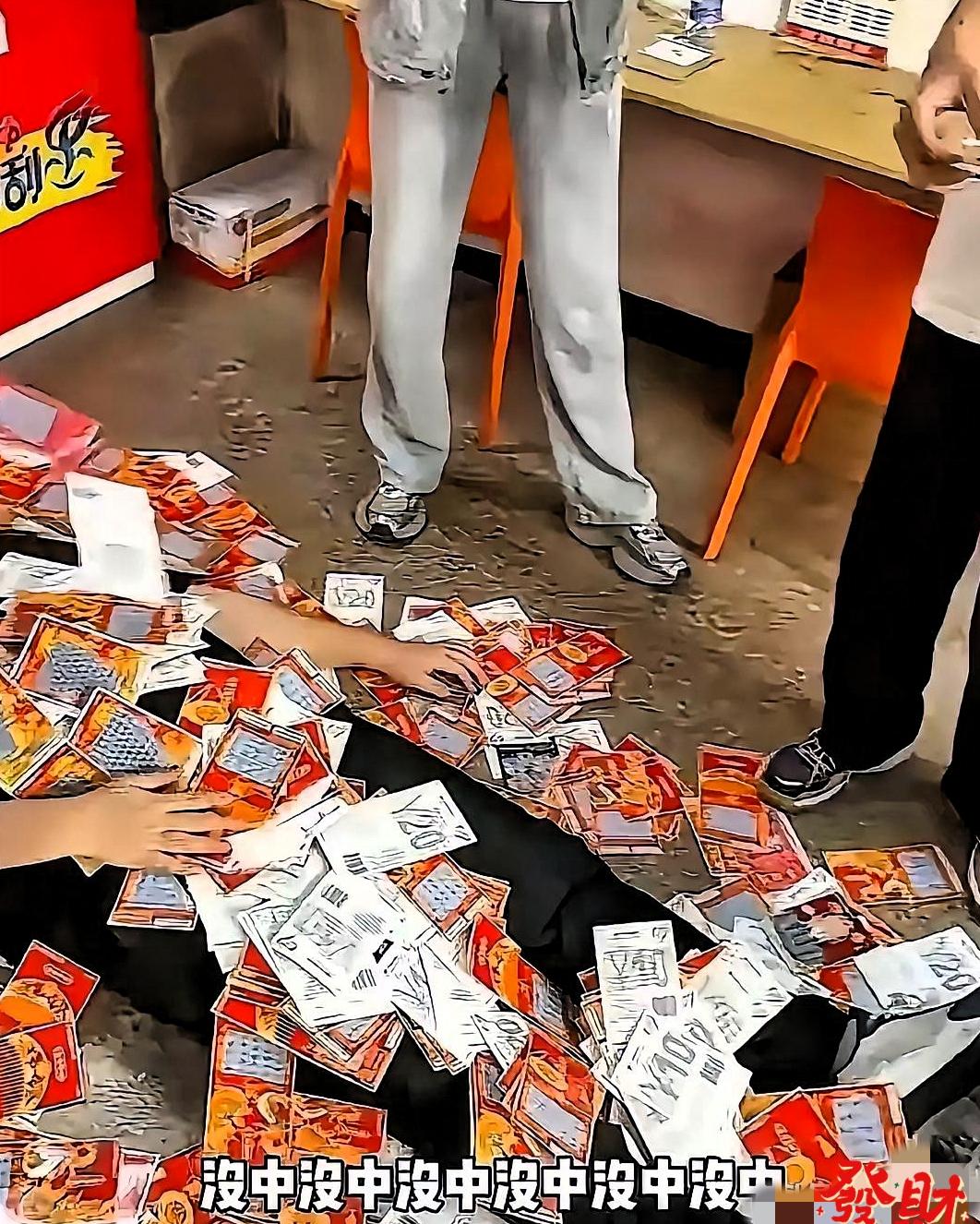 彩票店那幕堪称荒诞:有人豪掷21万余元全包刮刮乐,一番疾刮后仅中13万余元,