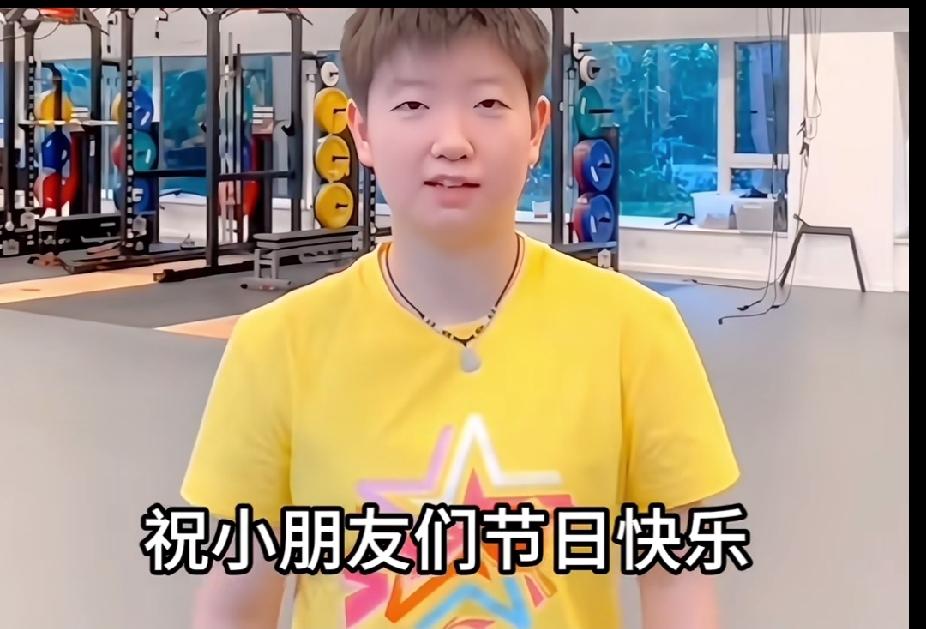 孙颖莎的六一祝福，真暖到心坎里了翻到莎莎以前的六一视频，一下子就被戳中了！