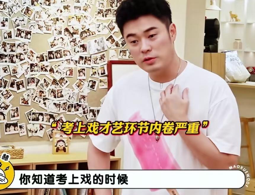 陈赫考上上戏的才艺是打嗝，成功引起了老师的注意！陈赫：“你知道考上戏的时候，那
