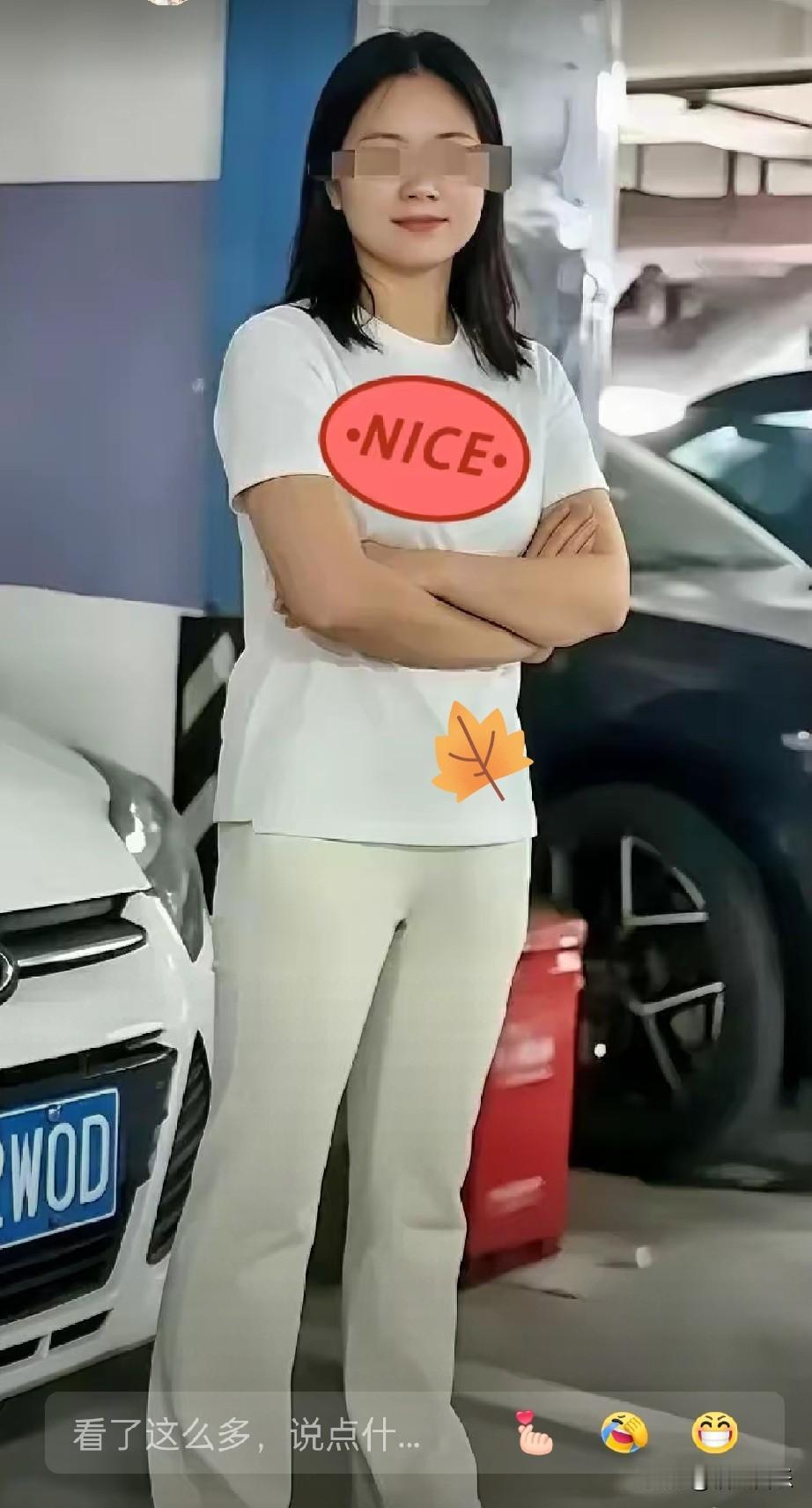 长沙占私人车位女子估计肠子都悔青了！没想到还动真格了，首批因为占着私人车位不挪