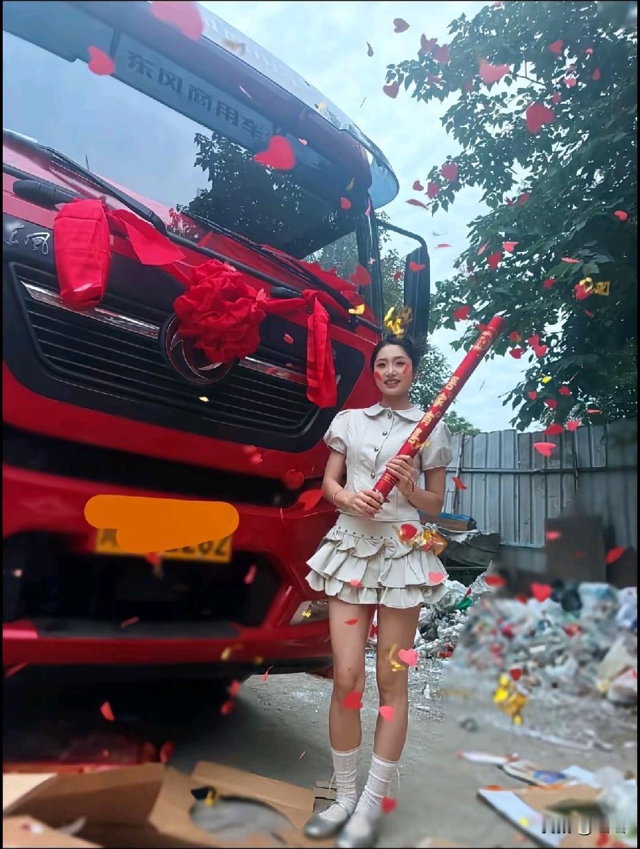 你是我见过收废品最乖的一个