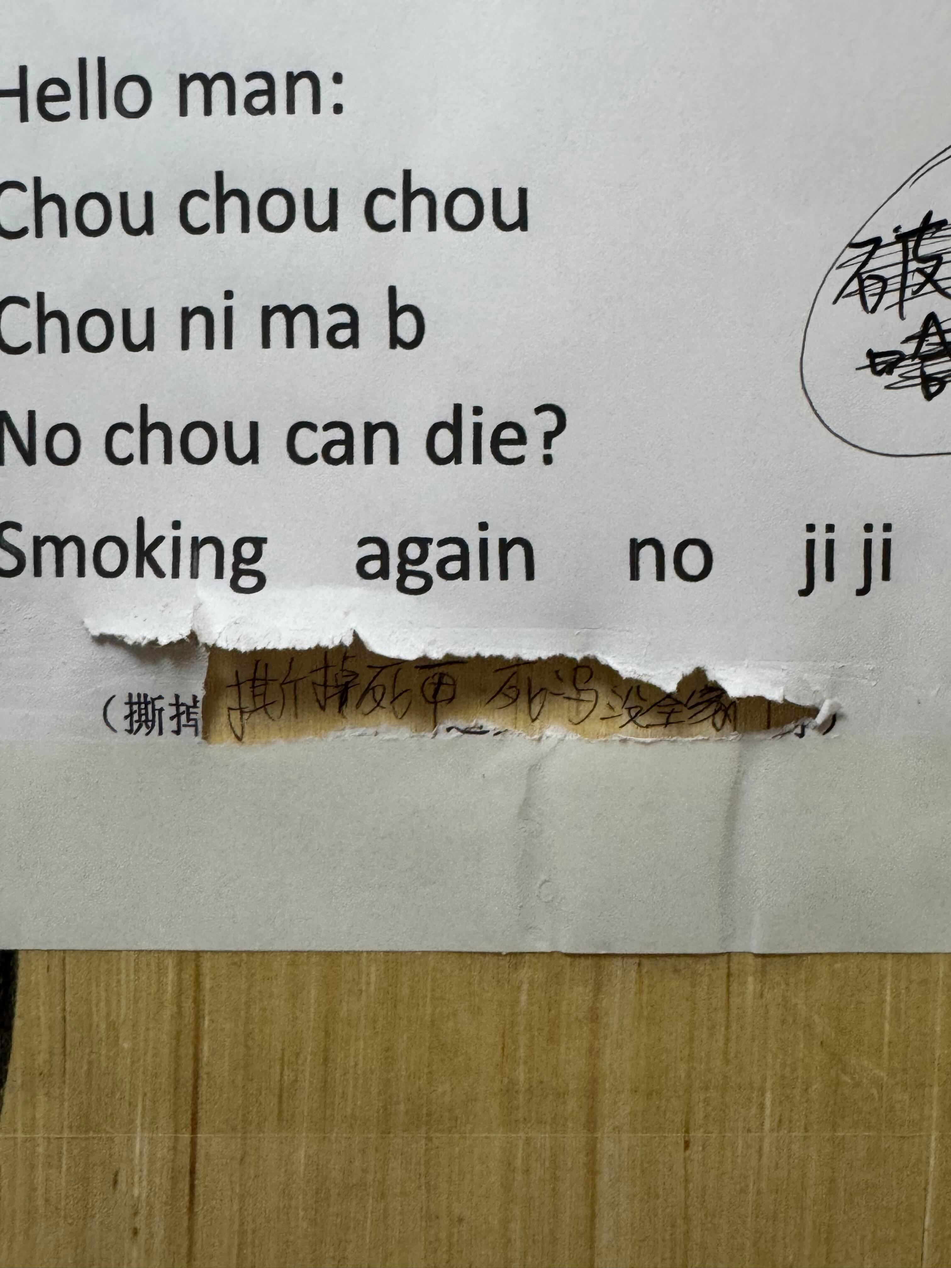 事实证明电梯里贴啥广告都没这个精彩