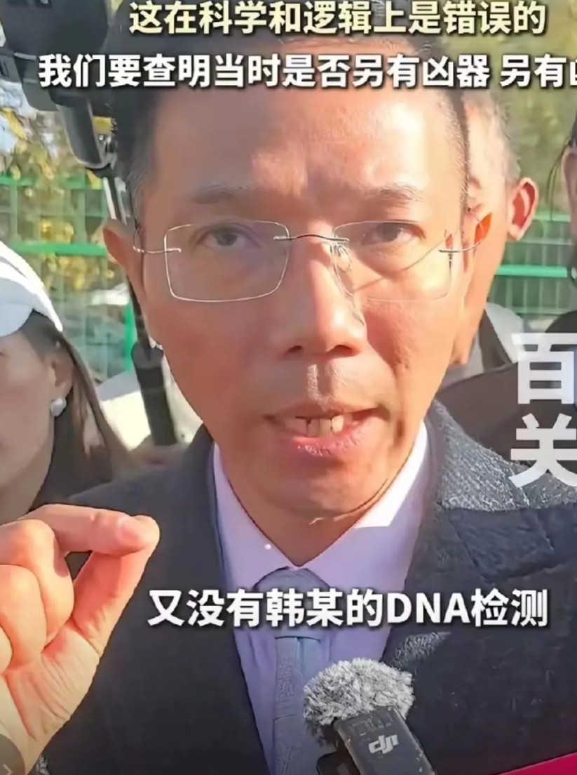 终于知道为什么被告一家不惜发重金也要请外地大律师了，这付出绝对可以和收获相等。