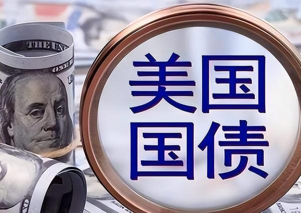 炸裂！全网疯传“抛美债”竟是假消息，中国反手狂买1700亿美元最近全网刮起