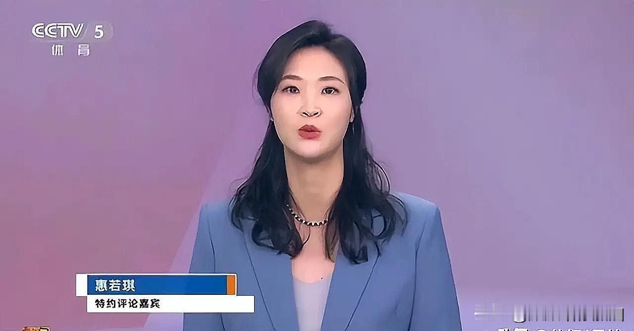 男排2连败：惠若琪3句话点评，我认为最客观！首先，这场比赛输掉的第一