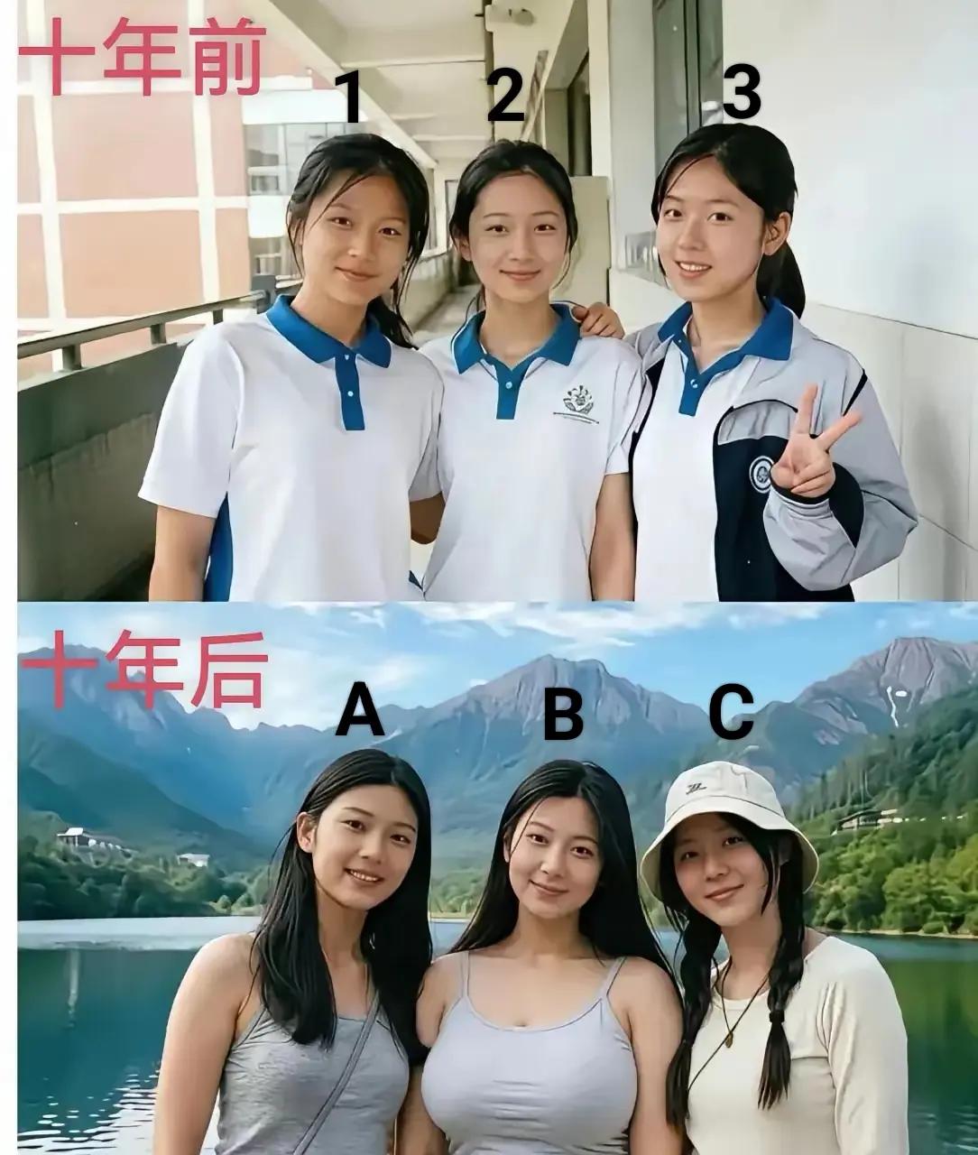 区别大不大？