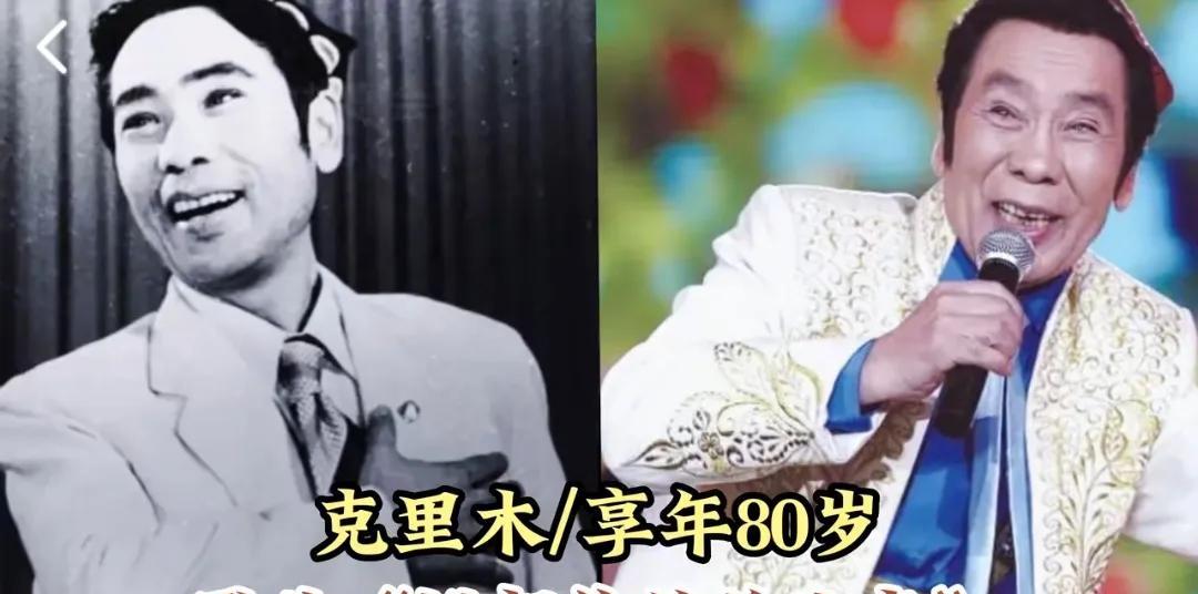 对越自卫反击战的13位明星，董文华前线被点歌，冯巩被误认日本人第1位:克里木