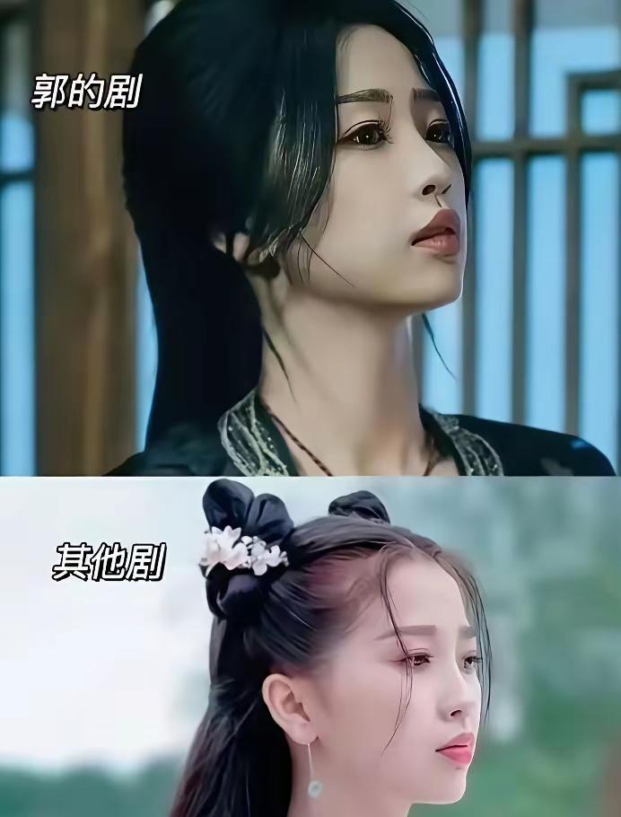 看到这组古装剧装妆对比后，瞬间对郭敬明的剧肃然起敬了