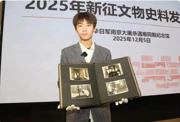 全网曝光！江苏徐州沛县，一个15岁高中生网购日军侵华相关史料，直接捐赠给了纪