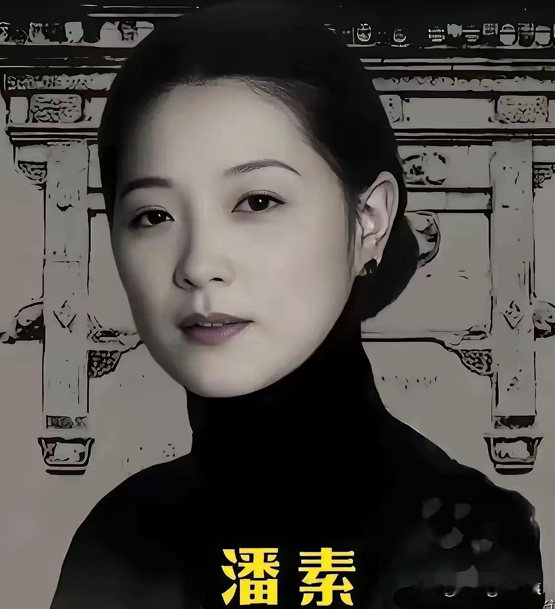 1935年！年轻貌美的青楼女子潘素，苦苦哀求37岁的张伯驹：“带我走吧，我还是清