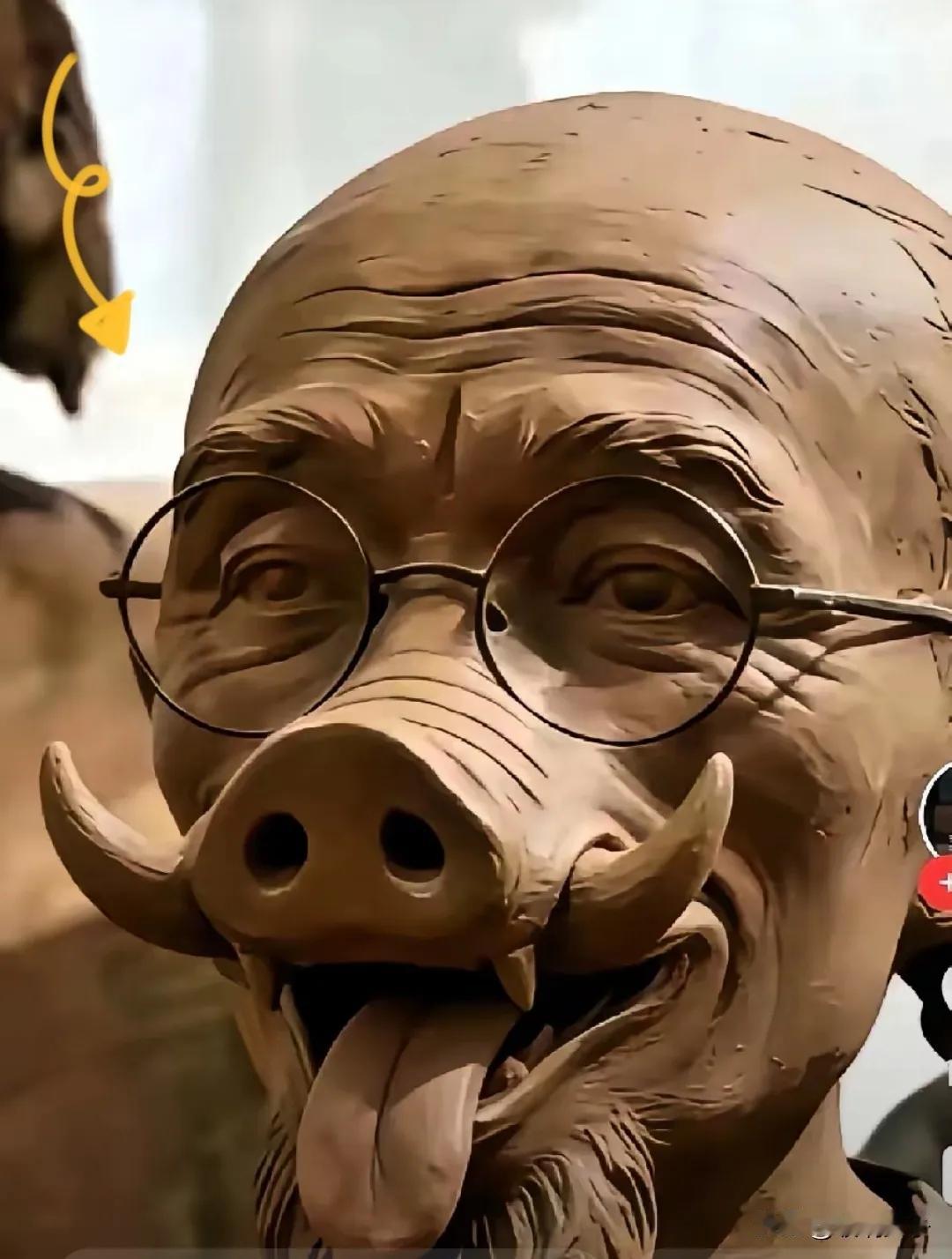 这是民间艺术家塑造的“田教授”。你们就说像不像？民间艺术创作注重实用性，兼具艺