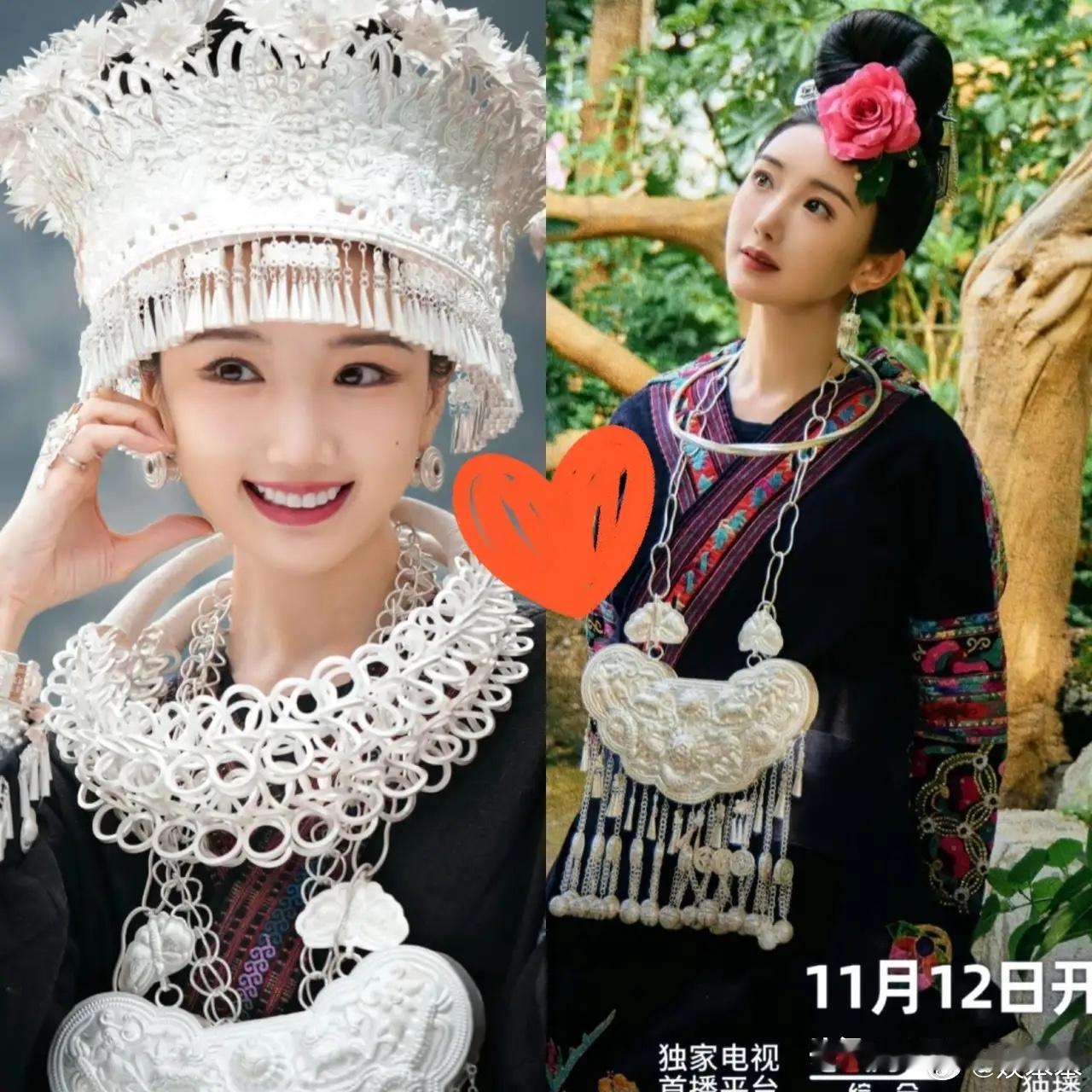 我真的有个超强烈的预感——毛晓彤这次要彻底升咖了！她的新剧《乌蒙深处》刚刚开播，