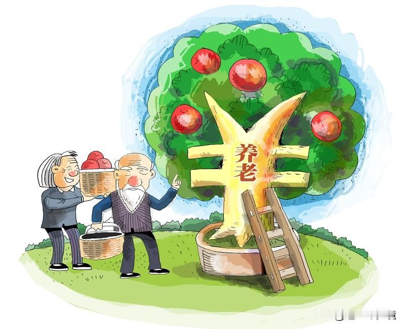 农村养老金真是个让人又期待又纠结的话题。城里和农村老人养老金差距大，很多农村老人