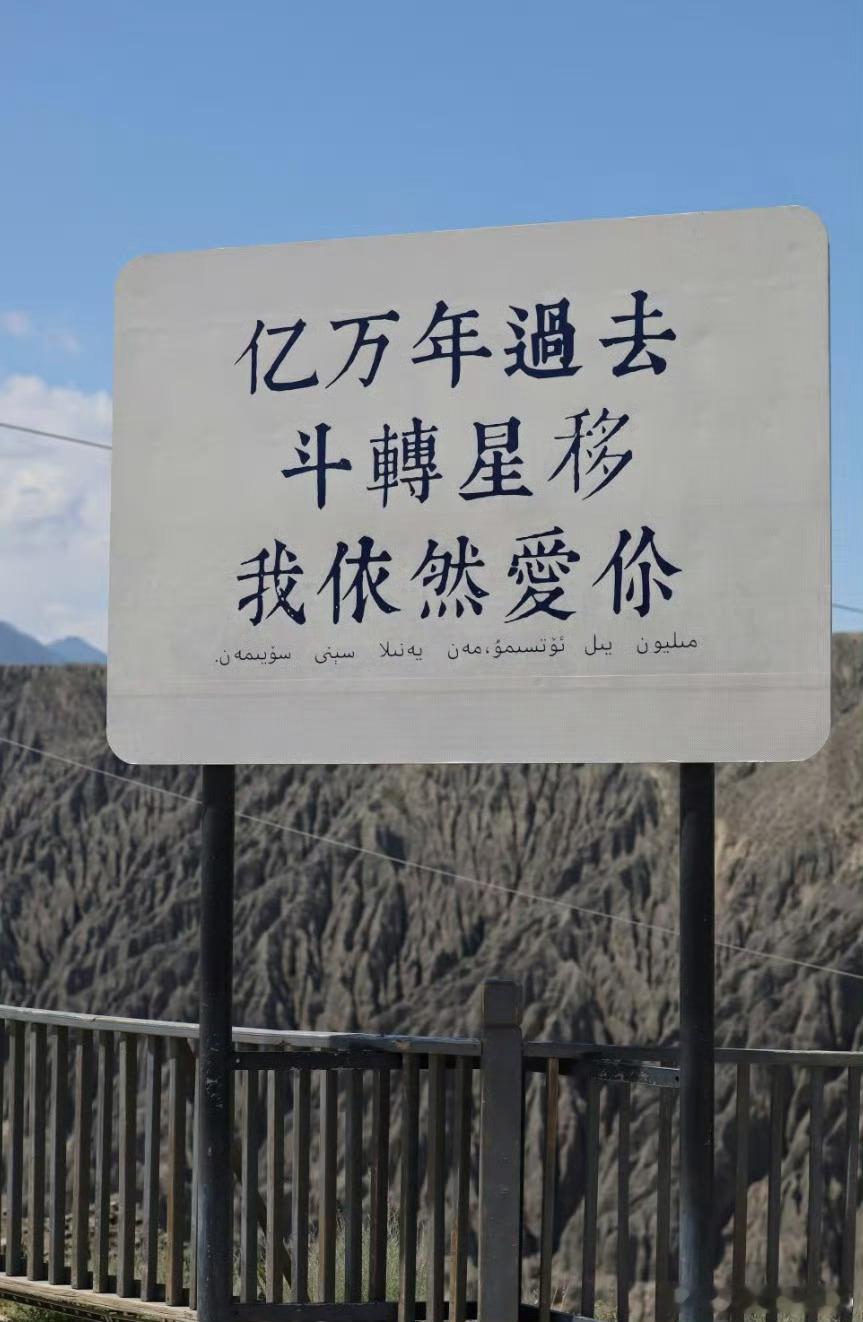 不要以为互联网就可以随便聊天，随便口出狂言。言者，发于喉，成于心。本质上，言者，