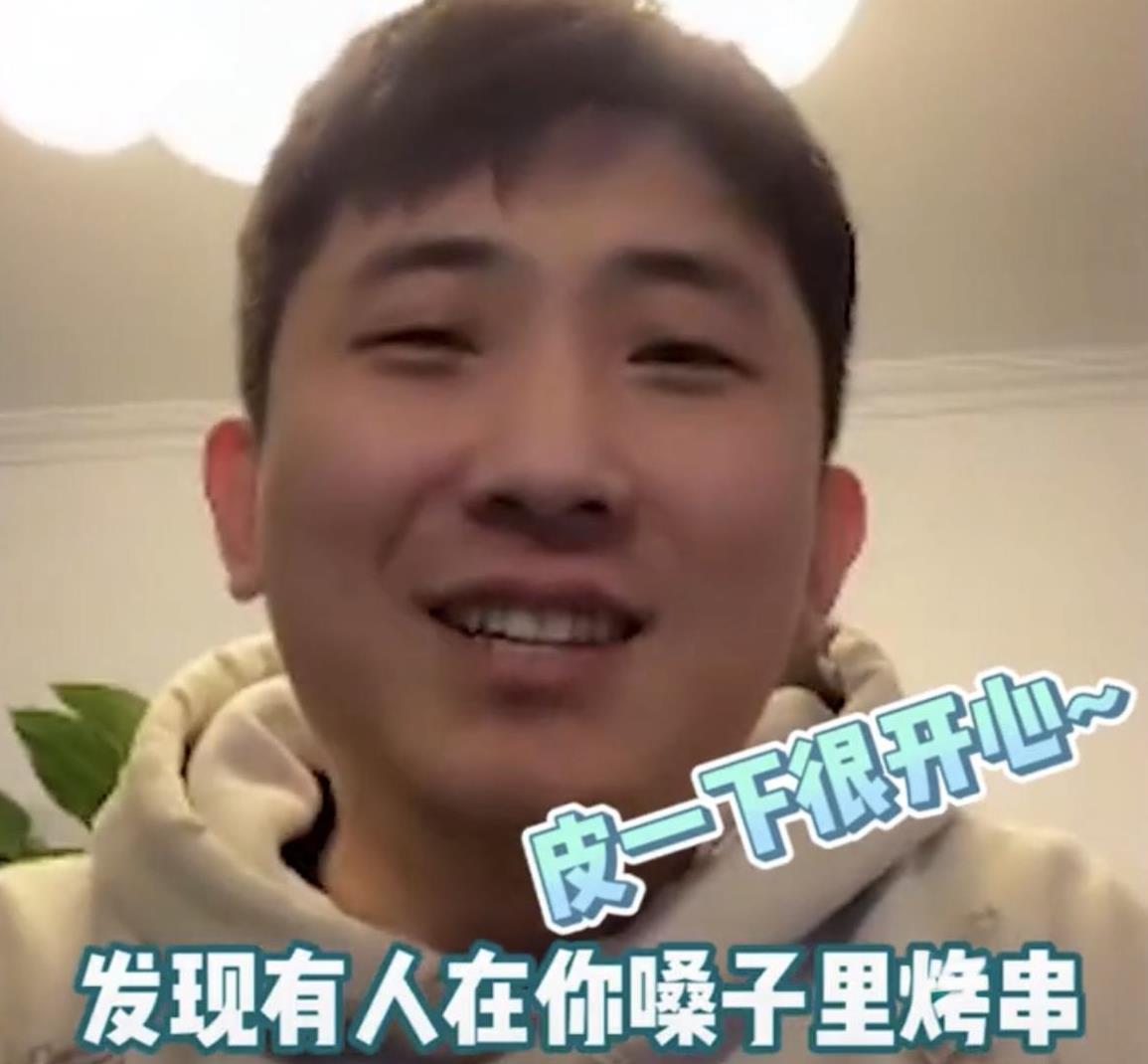 尚九熙在装修婚房？昨夜，德云社尚九熙晒出了一张装修照。照片中，尚九熙坐在高脚凳上