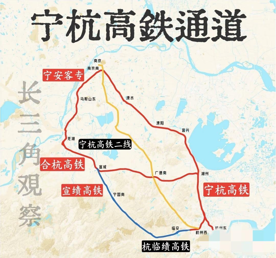 杭临绩高铁梦碎，宁杭二通道将在临安设站，这一消息真是几家欢喜几家愁。杭临绩高铁自