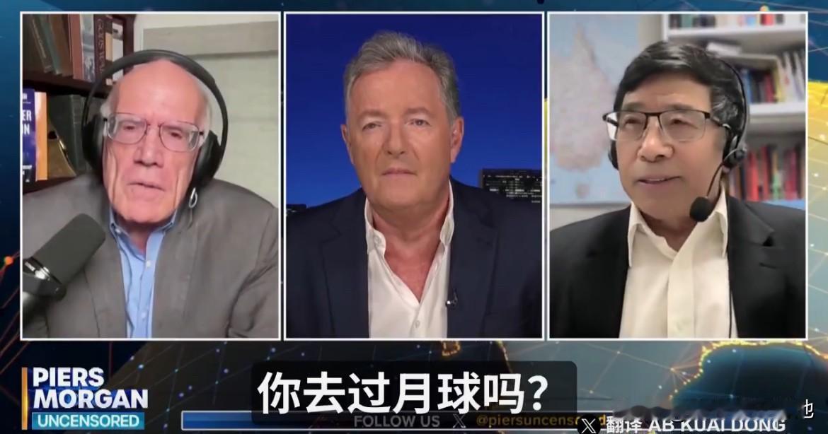 研究中国的美国著名历史学家和澳大利亚华人高默波教授做客新闻直播，双方激烈争吵。高