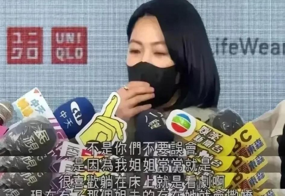 小S的背后故事又被深挖出来啦！她妈妈黄春梅透露，小S和许雅钧婚前协议将财产安排得