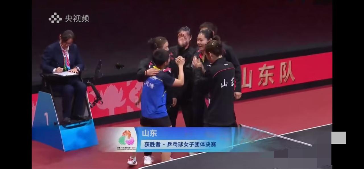 山东女团夺冠🏆——队员们都哭了，范思琦立大功！全运会女团决赛，山东女团3: