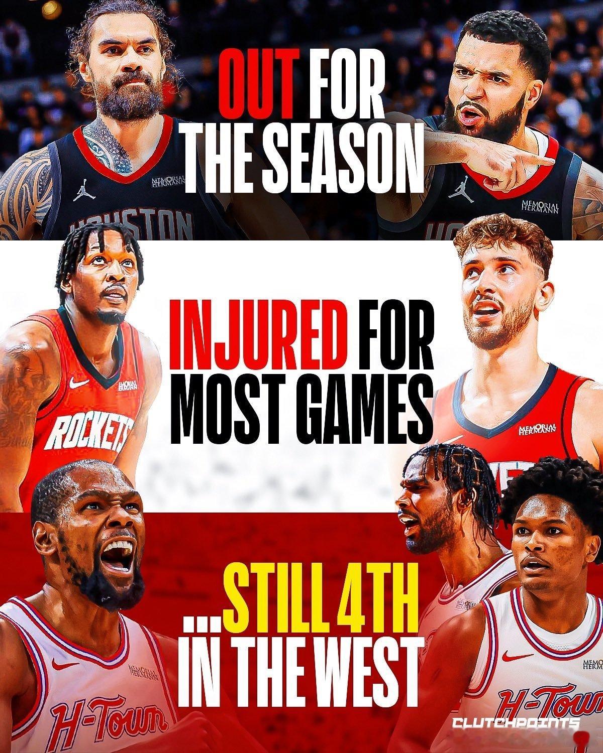 休斯顿火箭队这份