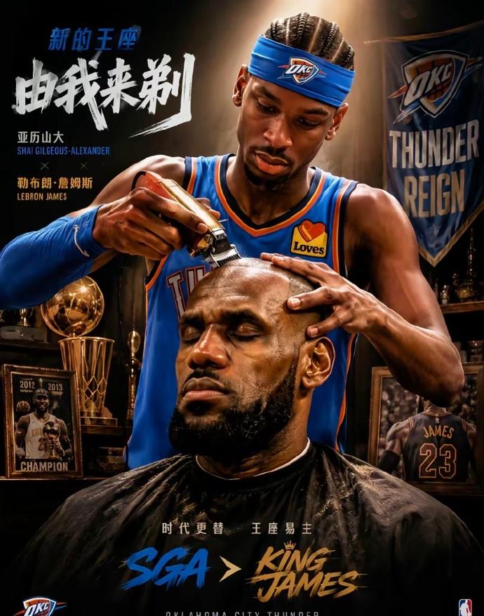 要光头？湖人队员下赛季命运分析！里夫斯：肯定续约但不可能5年2.41亿，5年1