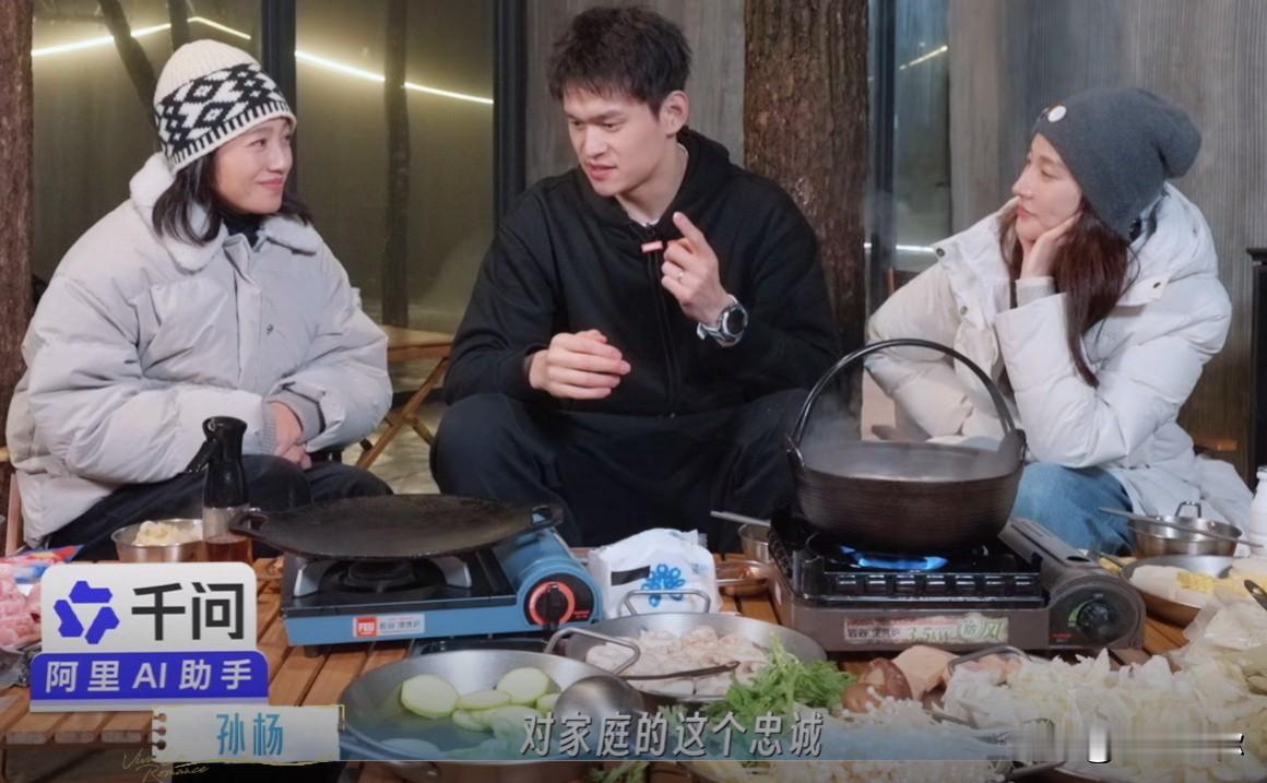 孙杨的“交友管控”，根本不是保护妻子，是创伤投射下的控制欲。用自己吃过的亏，替张