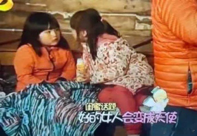 十年前森碟名言金句把王诗龄都说懵了哈哈哈哈哈哈哈