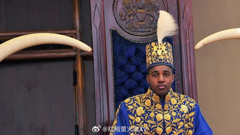 8月27日晚上十点，乌干达土柔王国（Tooro）的国王OyoNyimbaK