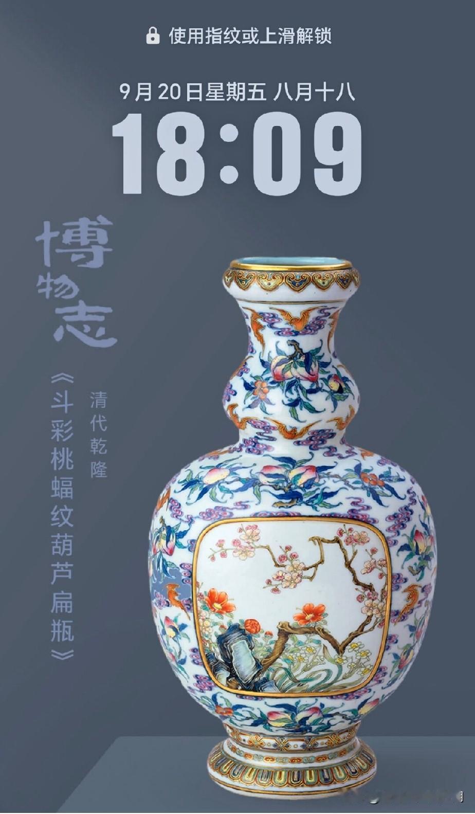 这事里最扎心的细节不是广告，是被广告困住的那个人，自己就是个脑梗病人。8月3