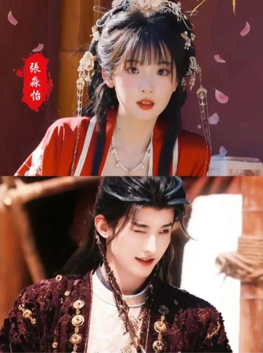 腾讯视频播出！张淼怡、常华森等领衔主演《聊斋》，妖不可怕，人心才可怕，全员帅哥美