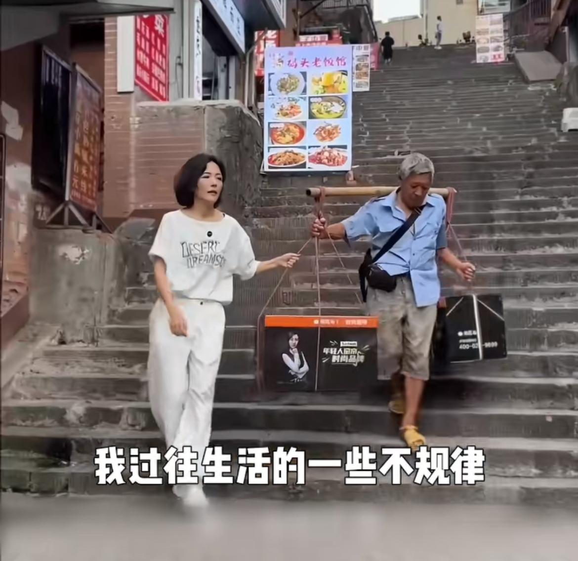汪涵与妻子杨乐乐疑似婚变，真的假的，不能凭借这一片段就乱猜，但一个人住院，属实让