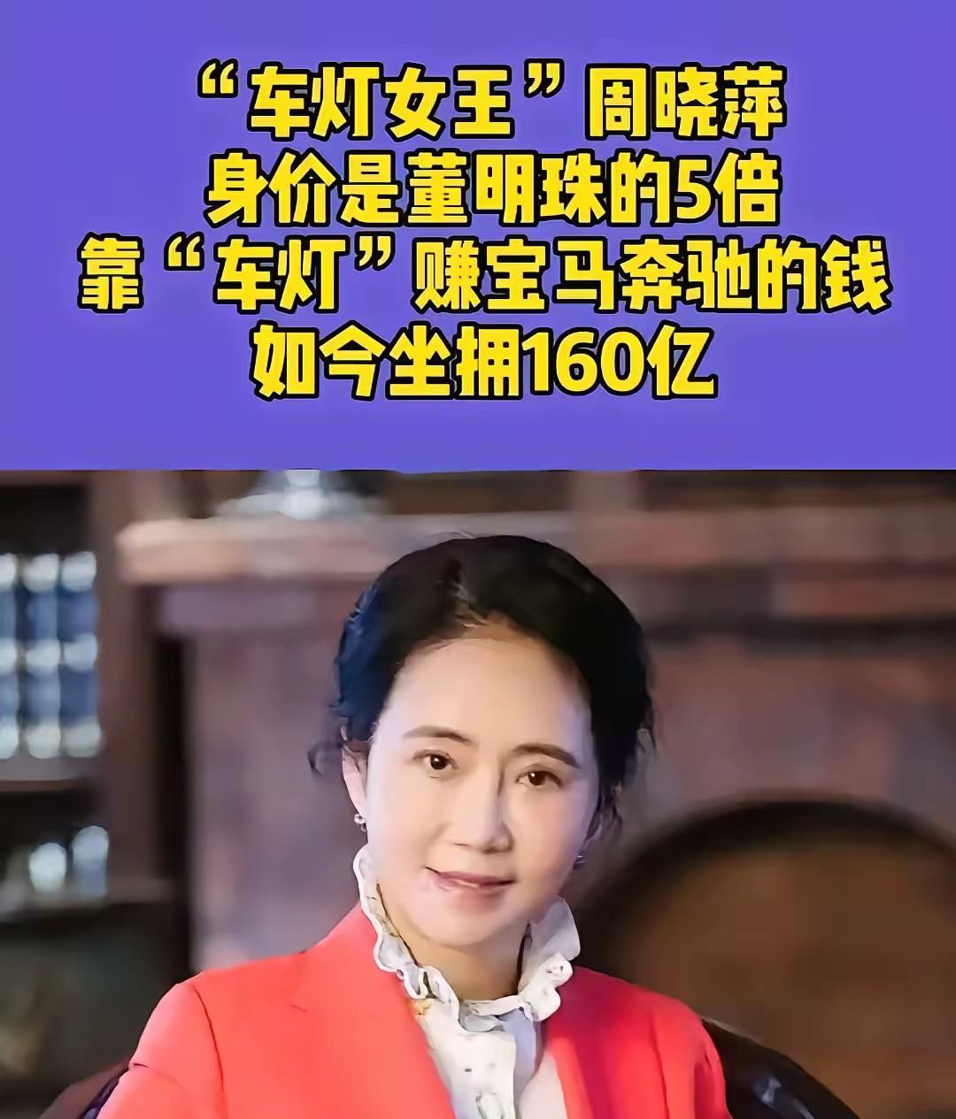 请广大网友对星宇高抬贵手吧！看在厂里7000多名员工份上，这段时间他们也不停