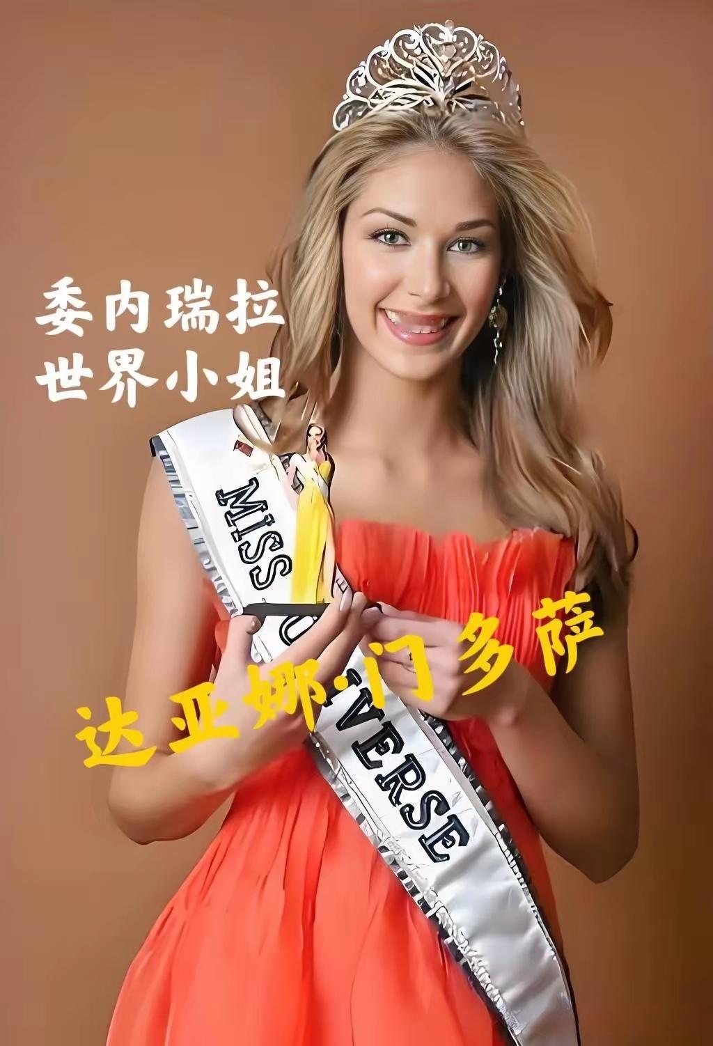 [吃瓜]委内瑞拉的事，到底说明了什么？重要的是说三遍——反渗透，反渗透，反渗