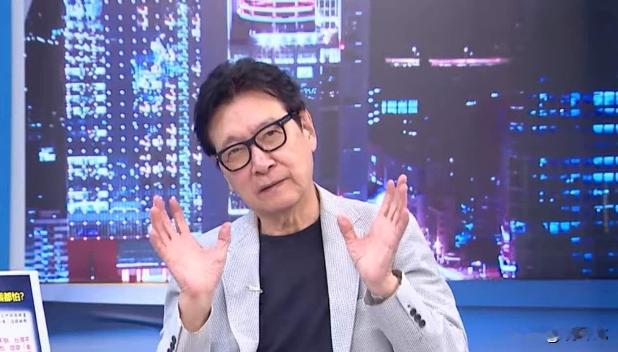 赵少康：你问我怕不怕打？怕！我也怕！最好要让大陆14亿人对台湾有好感，代表团台办