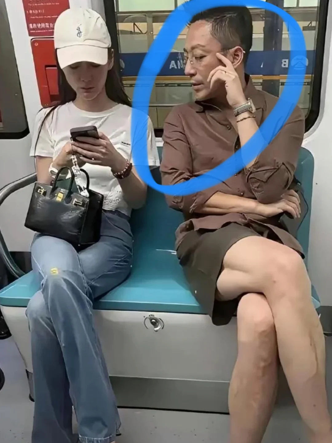 原来他们私底下也坐地铁