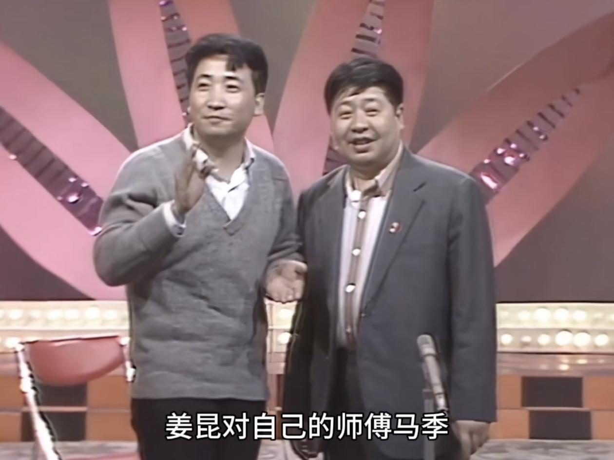 75岁的姜昆发朋友圈低调悼念71岁的敬一丹，情真意切的文字被人发到网上后，再次引