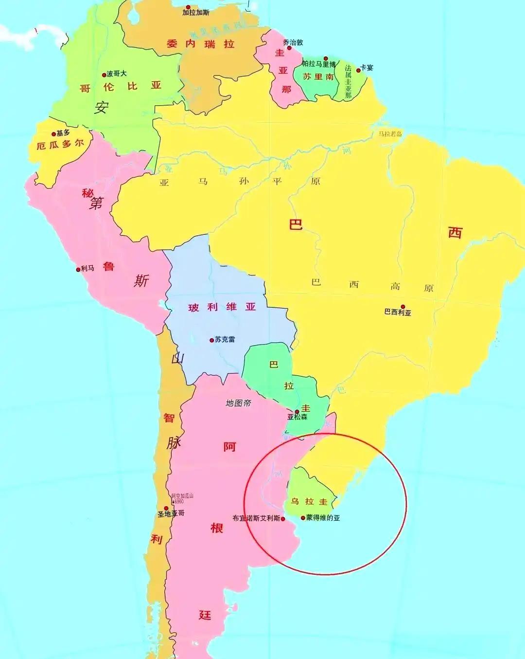 世界上有两个地方属于天选之地，除了澳大利亚之外，就是乌拉圭。 澳大利亚的好命