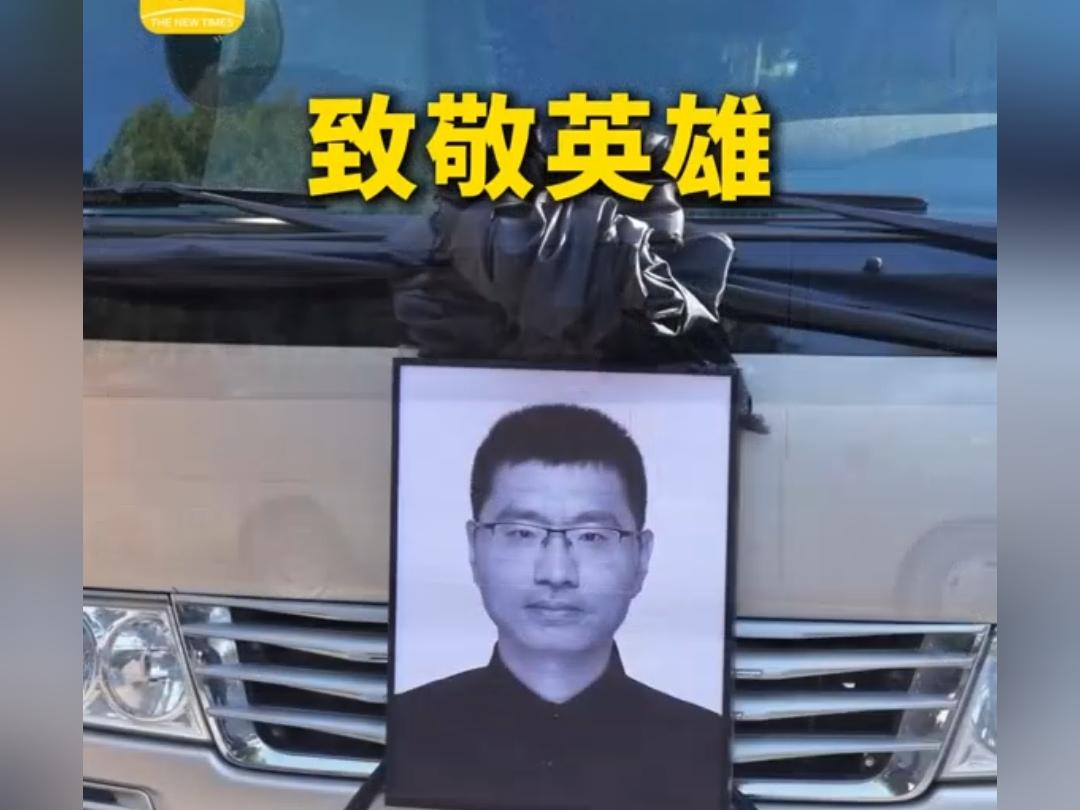 英烈安息！张军桥烈士安葬仪式在潍坊革命烈士陵园举行2025年11月25日1