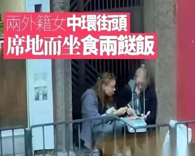 哎哟喂，我真是服了！这香港某些人啊，骨子里那套双标，简直快从屏幕里溢出来了！你说