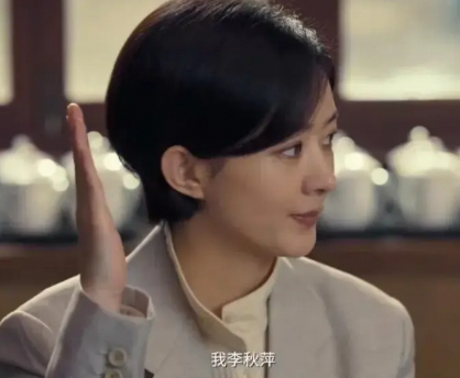 中赵丽颖演技与配角差距大，是偶然还是演技短板暴露?