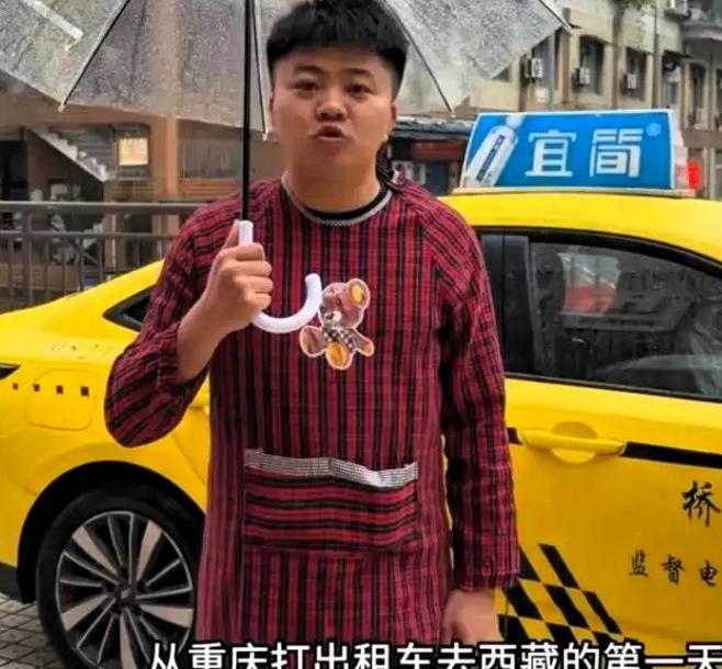 7月5日，五十万奖金到手，李要得说给司机一人一万，剩下全捐了，俩司机反应挺有意思