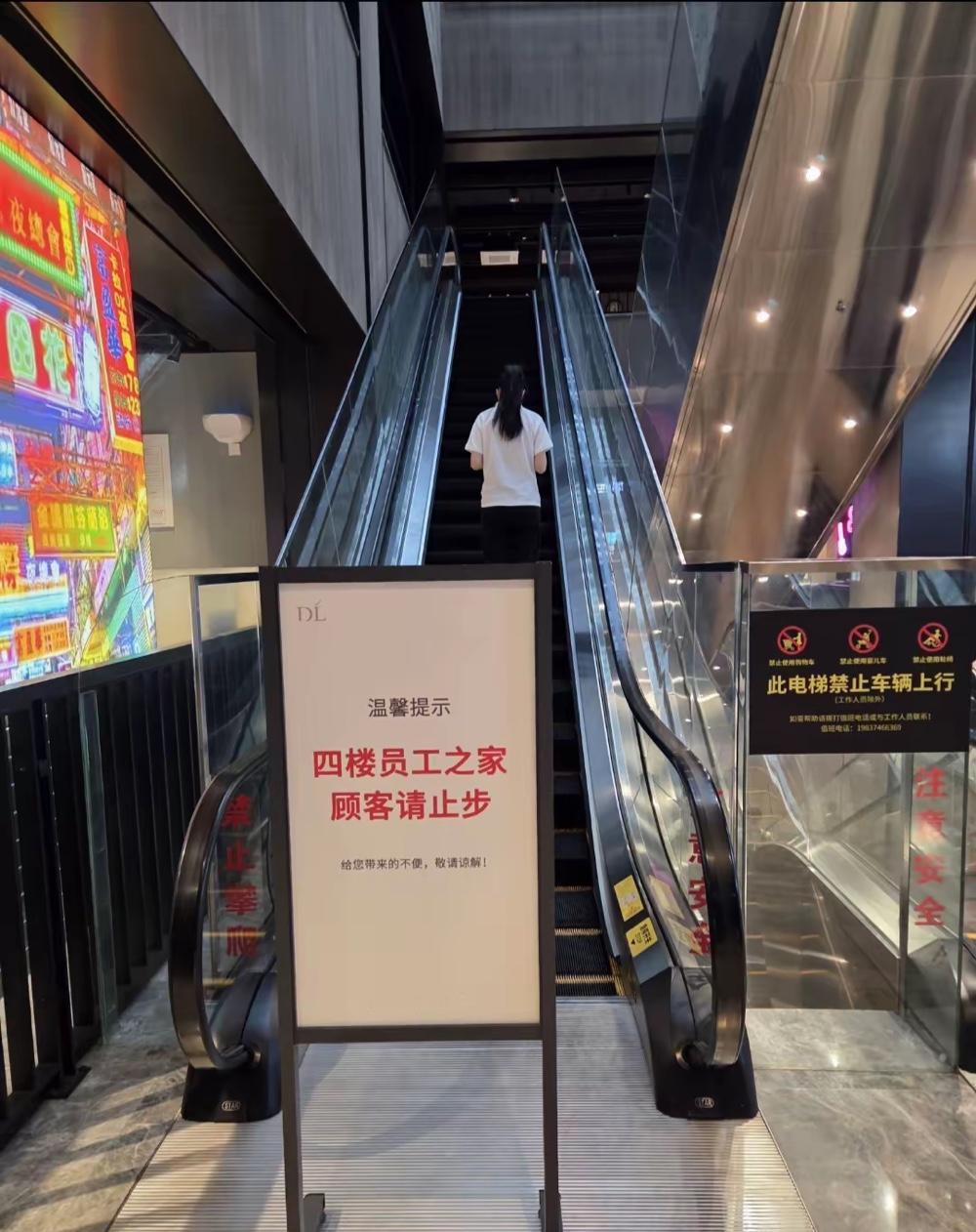 胖东来真有网上说的这么好吗？上个月去许昌出差，自己一个人去逛了一下胖东来，有个
