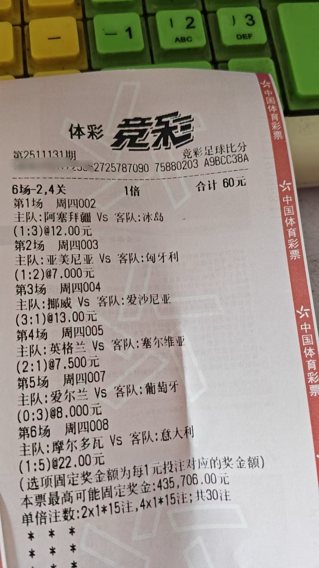 今日内部团购丹，一起期待一下