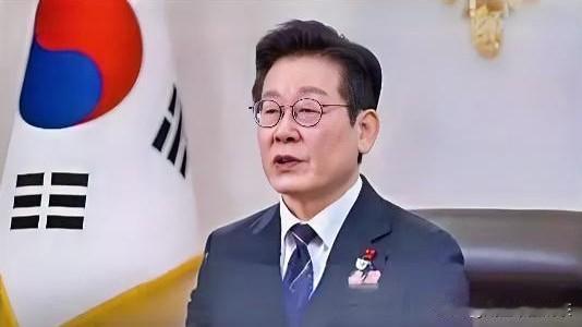 快报！韩国🇰🇷总统消息，5点新年讲话，提到了中国2026年1月1日，