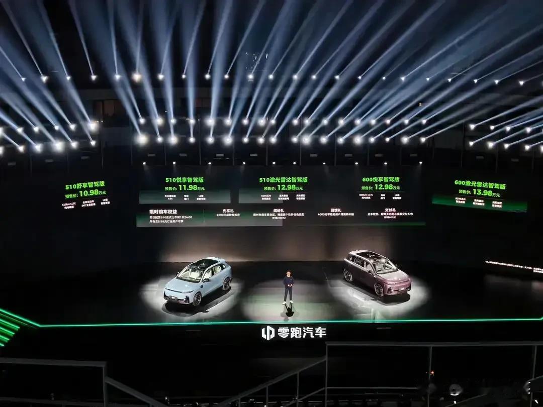 零跑D19亮相广州车展，解锁市场破局新思路你有没有过这种崩溃瞬间：好不容易盼到