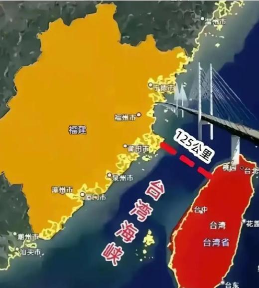 可以正告中国国民党，和平统一条件就三条。台独不要“一国”，国民党不要“二制”